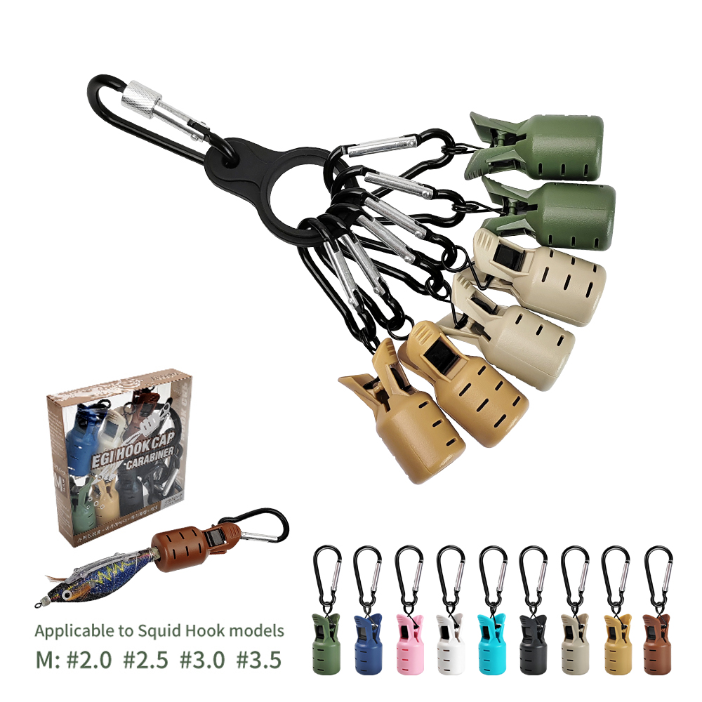 Fishing Hook Jig - ปลอกหุ้มตะขอจิ๊กปลาหมึก วัสดุ PP ทนทาน ปลอกหุ้มตะขอตกกุ้งไม้ ขนาด