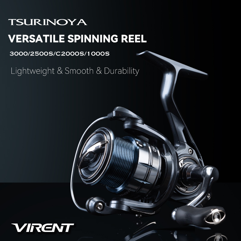 Kastking Reel Zephyr - รอกตกปลาแบบสปินนิ่ง TSURINOYA รุ่น VIRENT 1000S C2000S