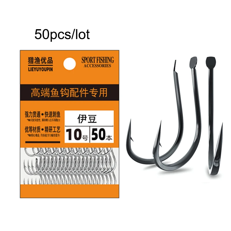 Fishing Hook Barbless - 50PCS ตะขอตกปลาขนาดเล็กเหล็กคาร์บอนสูงน้ําจืดขนาด 1 - 13 ตะขอปลาคาร์พหนาม