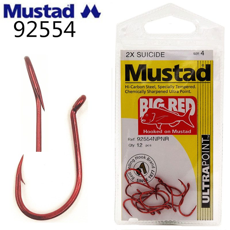 Fishing Hook Barbless - Original Mustad ตะขอตกปลาทะเล 5 แพ็ค 92554