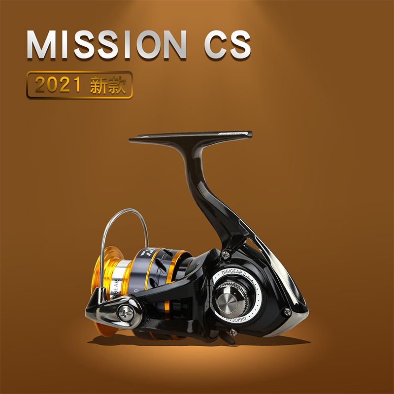 DAIWA ตกปลา Reel MISSION CS 20 - Daiwa Reel Bg บทวิจารณ์และราคา
